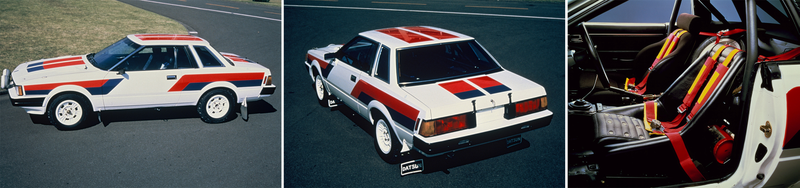 Illustration for article titled This Obscure Nissan Engine Is Where Modern Japanese Performance Cars Began